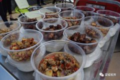 <strong>以现实步履帮帮受</strong>