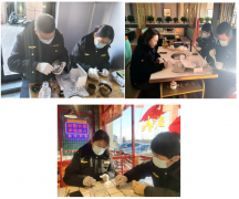 本次步履以人流量