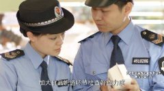 且未以任何形式颁