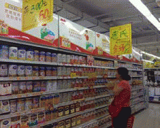 自从“三聚氰胺”